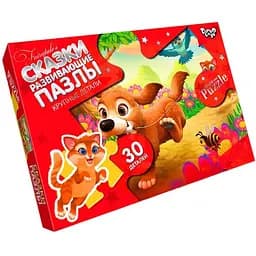 Дитячі пазли-максі Собака Danko Toys Mx30-07-08, 30 елементів