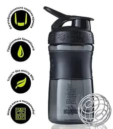 Шейкер спортивний BlenderBottle SportMixer Flip 28oz/820 мл Black (SM 28oz Black) - мініатюра 10