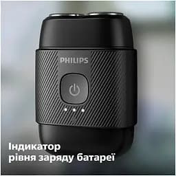 Бритва електрична Philips Shaver 500 Series чорна (S591/05) - мініатюра 9