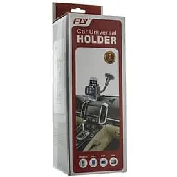 Автотримач 2123-D