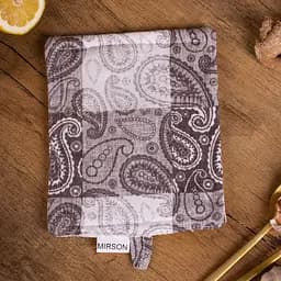 Прихватка MirSon №213 Persia, 17х17 см, коричнева з білим (2200006754299)