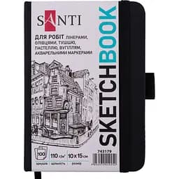 Скетчбук Santi для графіки 10х15 см 100 аркушів чорний (743179)