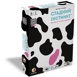 Настольная игра Rozum Стадный инстинкт (Herd Mentality) (укр.) (R069UA)