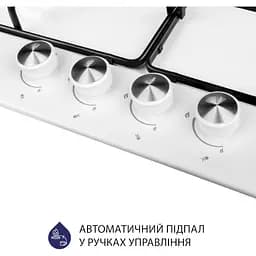 Варильна поверхня Minola MGM 61404 газова - мініатюра 5