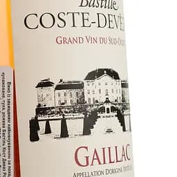 Вино Bastille Coste-Devezes Rose Gaillac AOP, рожеве, сухе, 0,75 л - мініатюра 5