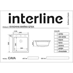 Кухонна мийка Interline Cava black - мініатюра 7