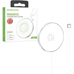 Бездротовий магнітний зарядний пристрій Borofone BQ18 3 in 1 Type-C