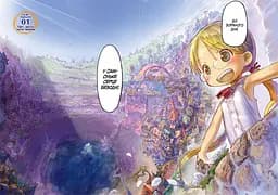 Манга Nasha idea Made in Abyss Зроблено в Безодні Том 01 українською мовою NI MA 01 - мініатюра 2