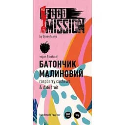 Батончик Food Mission малиновий з горіхами кеш'ю 40 г - мініатюра 3