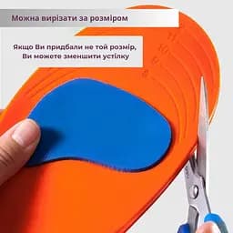 Устілки спортивні амортизуючі Na Foing, ортопедичні, сині, розмір 41–42 - мініатюра 4