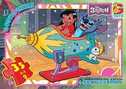 Пазлы G-Toys Stitch, 35 элементов, SC602