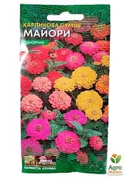 Цинія "Карликова суміш" Весна 0.4г (16027) - мініатюра 2
