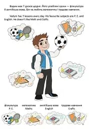 День у школі. One day at school - мініатюра 7