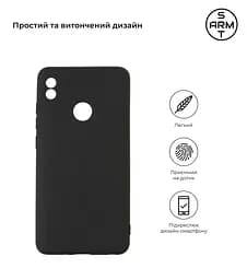 Чехол-накладка для смартфона TECNO POP 3 (BB2) противоударный, силиконовый, термополиуретановый (ТПУ), с защитой камеры и корпуса, черный, защита всего корпуса, ArmorStandart (ARM63189) - мініатюра 2