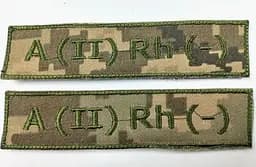 Шеврон ЗСУ група крові A (II) Rh (-) піксель на липучці поліестер Україна