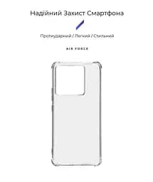 Прозрачный чехол для Xiaomi Redmi Note 13 Pro 5G Poco X6 5G с защитой камеры и усиленными бортами, тонкий, силиконовый, бесцветный, ударопрочный, противоударный бампер с закрытой камерой, ArmorStandart (ARM71832) - мініатюра 3