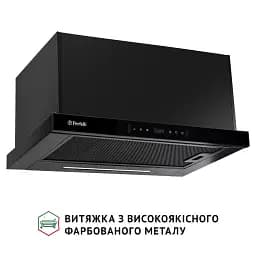 Витяжка телескопічна PERFELLI ISEO 6PWB NERO - мініатюра 7
