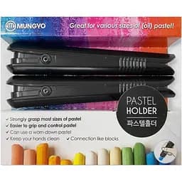 Набір утримувачів для пастелі 2 шт Mungyo