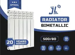 Радіатор біметалевий JL OPTIMAL 500/80 2 секції - мініатюра 3