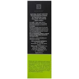 Кава Dellavie Decafeine натуральна мелена без кофеїну смажена 250 г (916699) - мініатюра 3