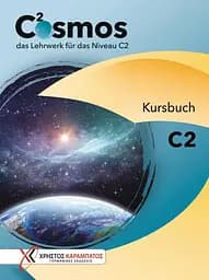 Cosmos C2. Das Lehrwerk für das Niveau. Kursbuch