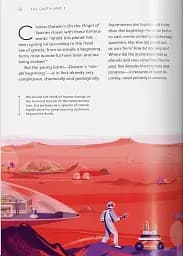 The Earth and I. James Lovelock Et Al. - мініатюра 4