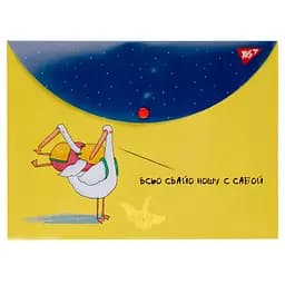 Папка-конверт Yes Гусь, A4, с кнопкой (491738)