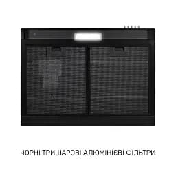 Витяжка плоска Minola HPL 6200 BLF - мініатюра 5