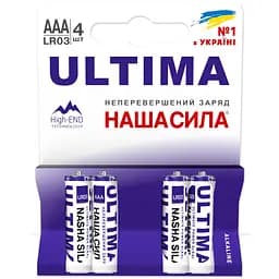 Батарейки Наша Сила Ultima AAA (LR03) 4 шт.