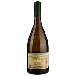 Вино Cantina Terlano Pinot Bianco Aldo Adige, сухе, біле, 0,75 л - мініатюра 2