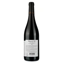 Вино Cheval Quancard Marcel Q3 IGP Atlantique, червоне, сухе, 0,75 л - мініатюра 2