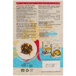 Крупа гречана Art Foods 400 г - мініатюра 3