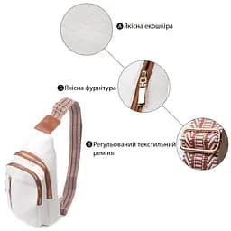 Слінг сумка для жінок Vintage з екошкіри 18.5х29х8 см sum0026964 - мініатюра 4