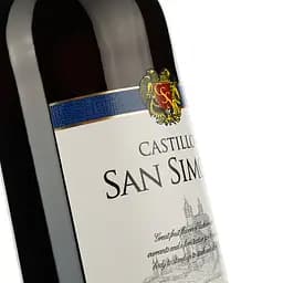 Вино Castillo San Simon Cabernet Sauvignon, червоне, сухе, 12,5%, 0,75 л (27251) - мініатюра 3