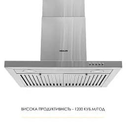 Витяжка декоративна Т-подібна WEILOR MIST WTX 68 INOX - мініатюра 2