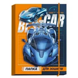 Папка для зошитів "Авто" Рюкзачок ПЗ-1