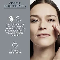 Ампули з концентрованою гіалуроновою кислотою Eucerin Hyaluron-Filler N6, 30 мл (6 шт. х 5 мл) - мініатюра 5