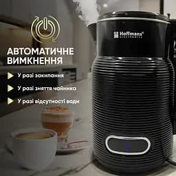 Електрочайник 2,5 л Hoffmans HM - 2551 - мініатюра 4