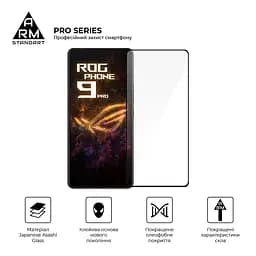 Захисне скло на Asus ROG Phone 9 Pro з олеофобним покриттям, Pro, повне проклеювання, антистатичний і пиловідштовхуючий шар, 9H, самоклеючеся, 2.5D, на весь екран, антистатичний клей, ArmorStandart (ARM87963) - мініатюра 2