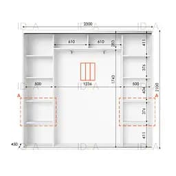 Шафа-купе Idea серія 7 230 x 45 x 210 см Білий - мініатюра 2