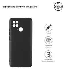 Чехол-накладка для смартфона Xiaomi Poco C40, противоударный, силиконовый, термополиуретановый (ТПУ), с защитой камеры и корпуса, черный, защита всего корпуса, ArmorStandart (ARM62122) - мініатюра 2