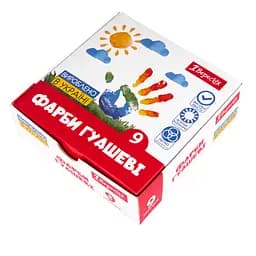 Фарби гуашеві 1 Вересня Classic 9 кольорів 20 мл (230396)