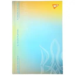 Блокнот Yes Ukraine А5, 96 аркушів, в клітинку (152052)