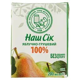 Сік Наш Сік Яблучно-грушевий 200 мл (917284)