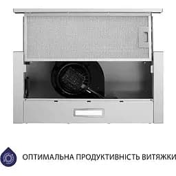 Витяжка телескопічна Minola HTL 614 I LED - мініатюра 3