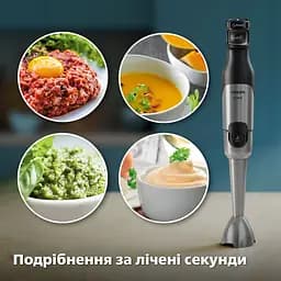 Блендер занурювальний Philips Series 5000 (HR2685/00) - мініатюра 10