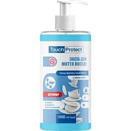 Засіб для миття посуду Touch Protect Антижир з іонами срібла 1 л