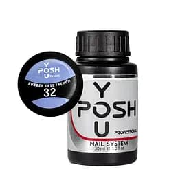 База френча YouPOSH De luxe Rubber Base French 30 мл №32