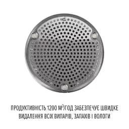 Витяжка острівна PERFELLI CENTRO 35PEX INOX - мініатюра 6