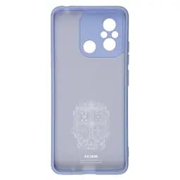 Чехол ArmorStandart ICON для Xiaomi Redmi 12С / 11A Camera cover Lavender (ARM66502) - мініатюра 2